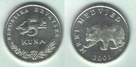 kuna hrk croatian currency gbp wikipedia croazia coins