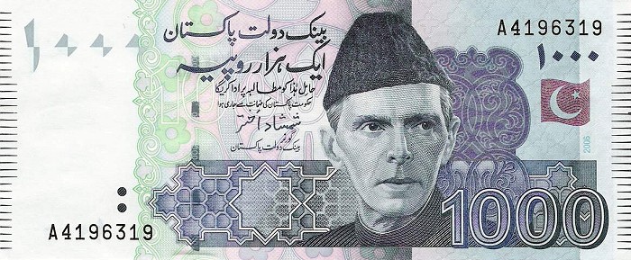 currency rate pakistan rupees