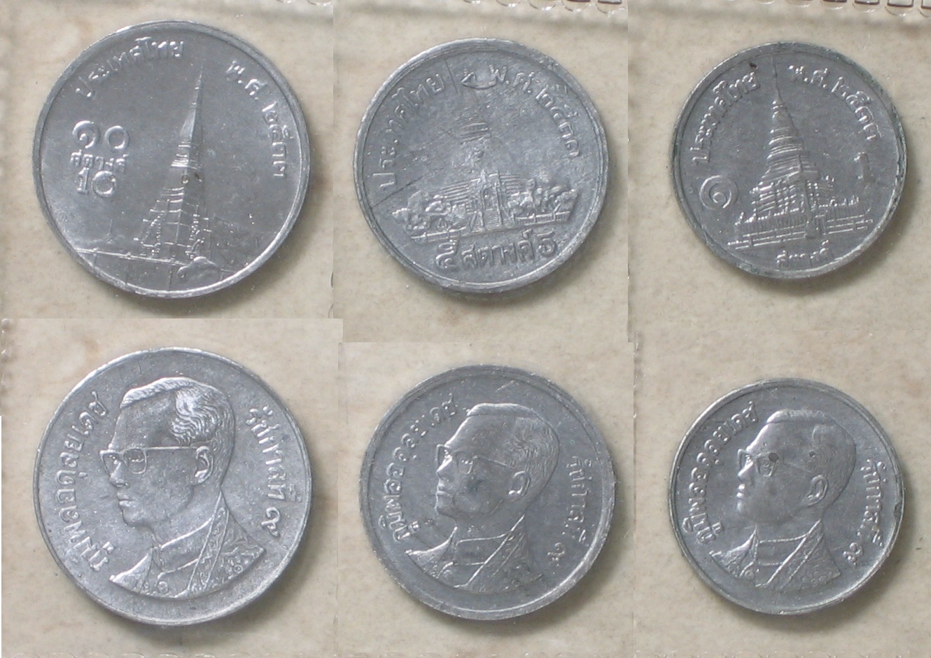 thailand coins