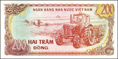 vietnam currency 1987 vietnamese dong ng realbanknotes owned