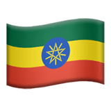 Ethiopia Apple Emoji