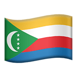 Comoros Apple Emoji