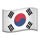 South Korea Apple Emoji
