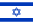 Flagge Israels