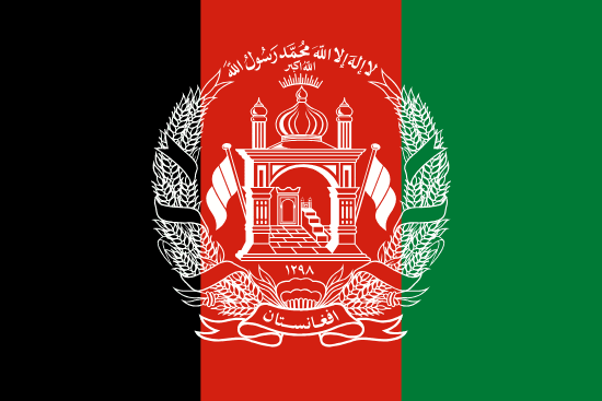 флаг афганистана