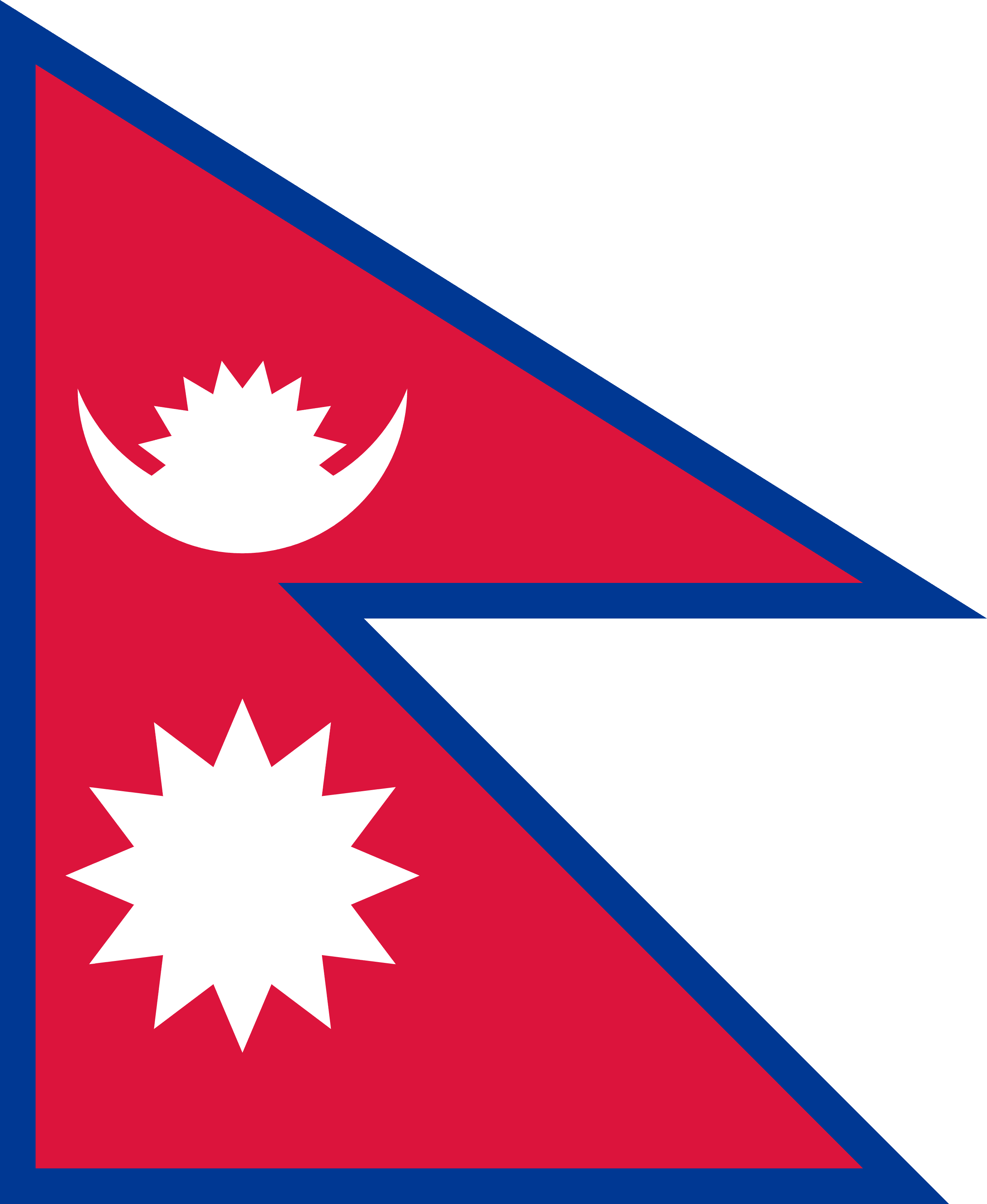 Nepal Flag