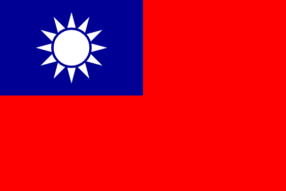 Republikken Kina