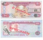 United Arab Emirates dirham