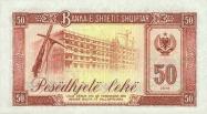 Albanian lek