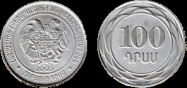 Armenian dram