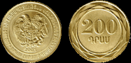 Armenian dram