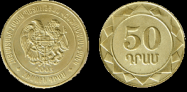 Armenian dram