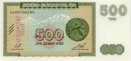 Armenian dram