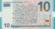 Azerbaijani manat