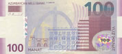 Azerbaijani manat