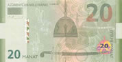 Azerbaijani manat