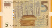 Azerbaijani manat