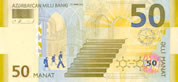 Azerbaijani manat