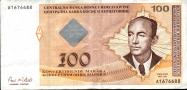 Bosnia and Herzegovina convertible mark