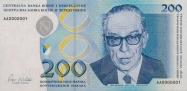 Bosnia and Herzegovina convertible mark