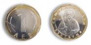 Bulgarian lev