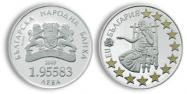 Bulgarian lev