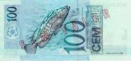Brazilian real
