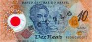 Brazilian real