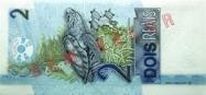 Brazilian real
