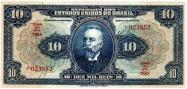 Brazilian real