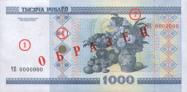 Belarusian ruble