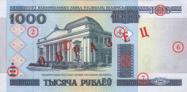 Belarusian ruble