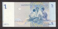 Congolese franc