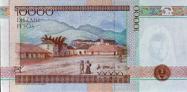 Colombian peso