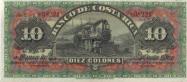 Costa Rican colón