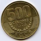 Costa Rican colón