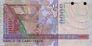 Cape Verdean escudo