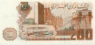Algerian dinar