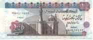 Egyptian pound