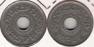 Egyptian pound