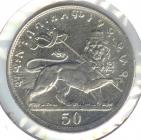 Ethiopian birr
