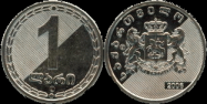 Georgian lari