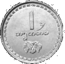 Georgian lari