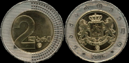 Georgian lari