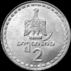 Georgian lari