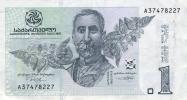 Georgian lari
