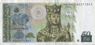 Georgian lari