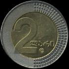Georgian lari