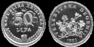 Croatian kuna