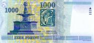 Hungarian forint